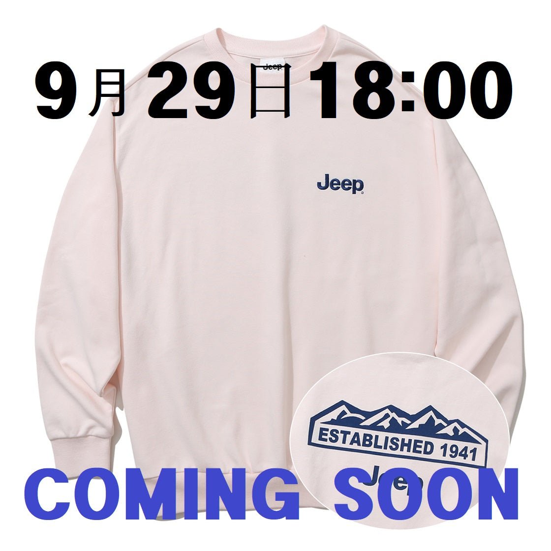 コクの金曜日【500円イベント】 【公式】JEEP M-Logo Sweat IVORY M SIZE - コクモト KOCUMOTO