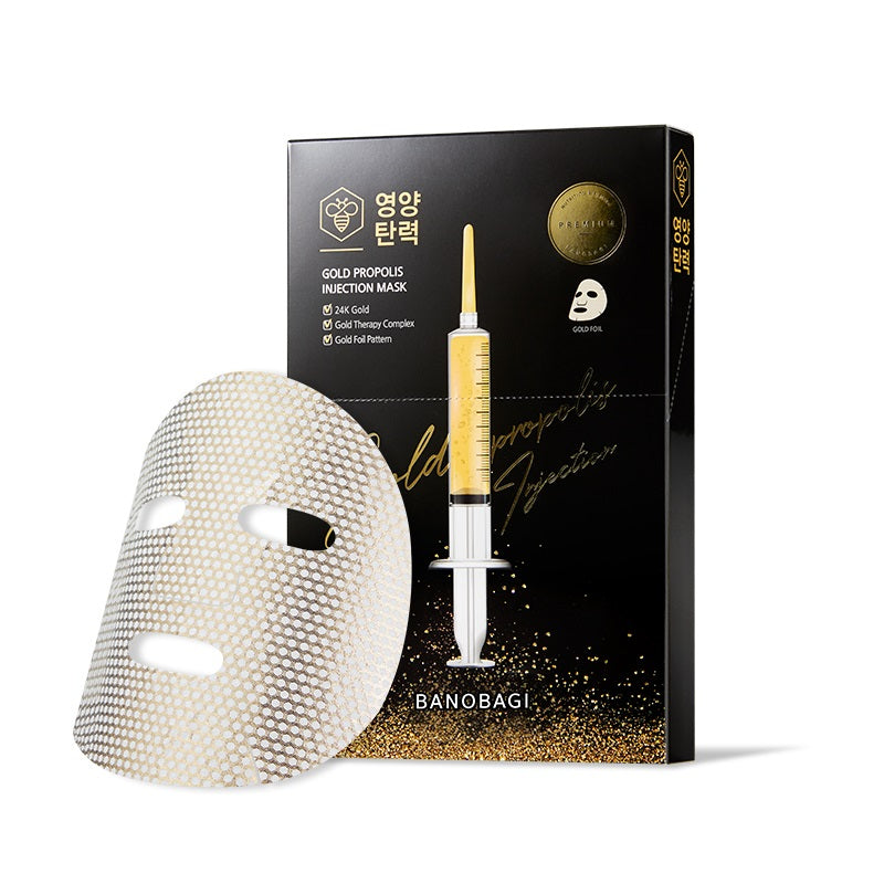 [BANOBAGI] GOLD PROPOLIS INJECTION Mask Pack 30g (5個×1set) 韓国化粧品