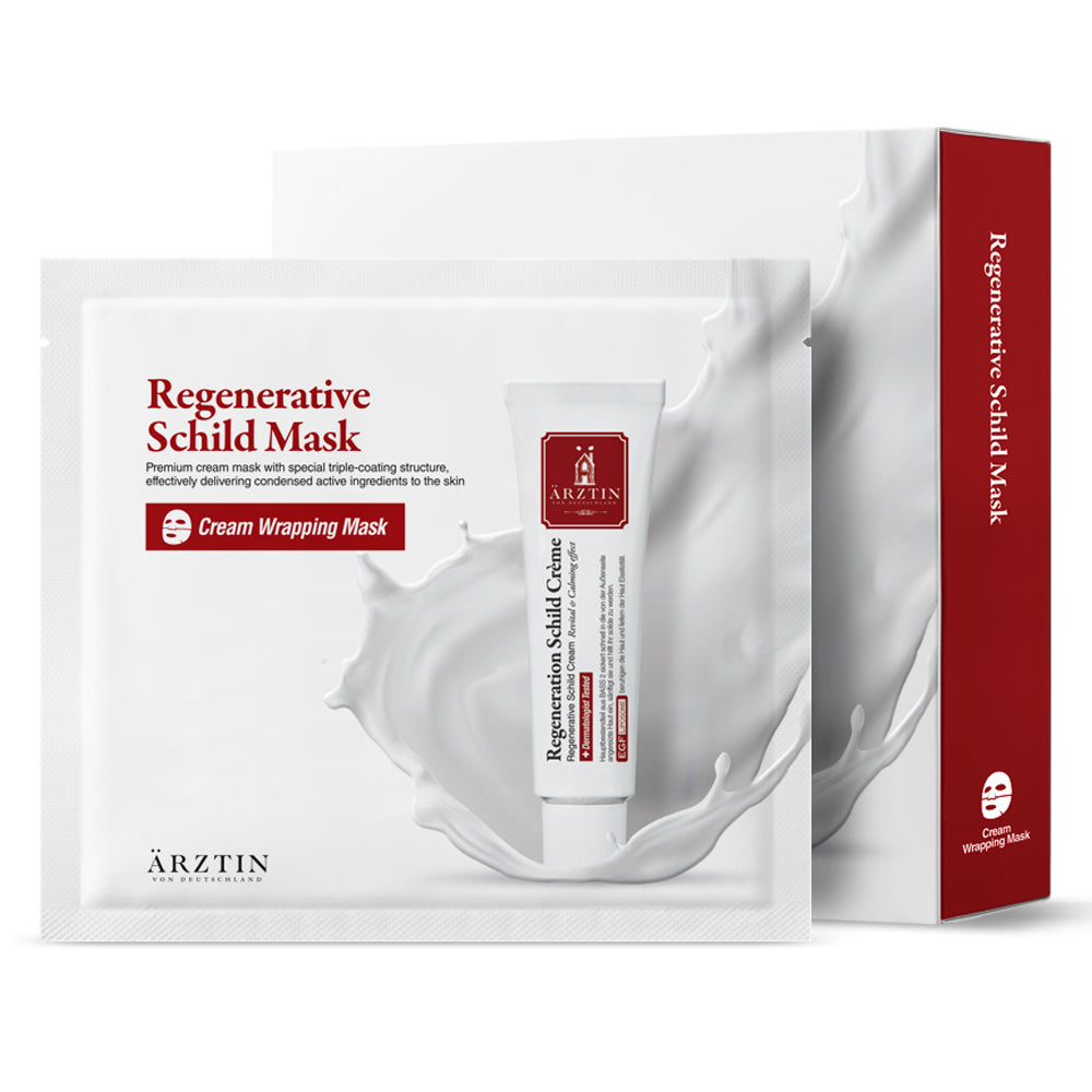 [ARZTIN] Regenerative Schild Mask Pack 16g (5個×1set) 韓国化粧品