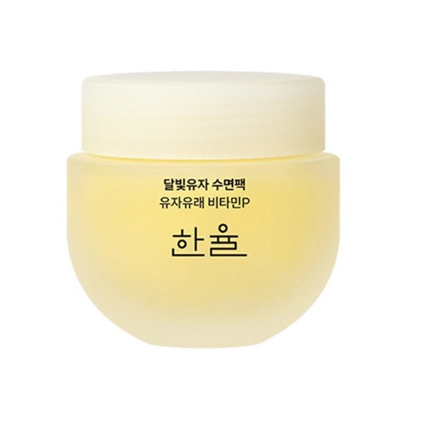 [hanyul] YUJA VITAMIN SLEEPING MASK PACK 70ml 韓国化粧品