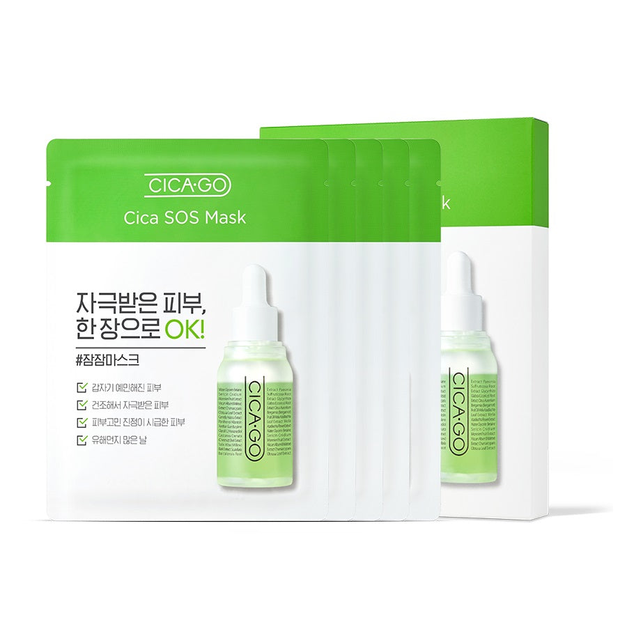 [ISOI] CICA-GO SOS Mask Pack 25ml (5個×1set) 韓国化粧品