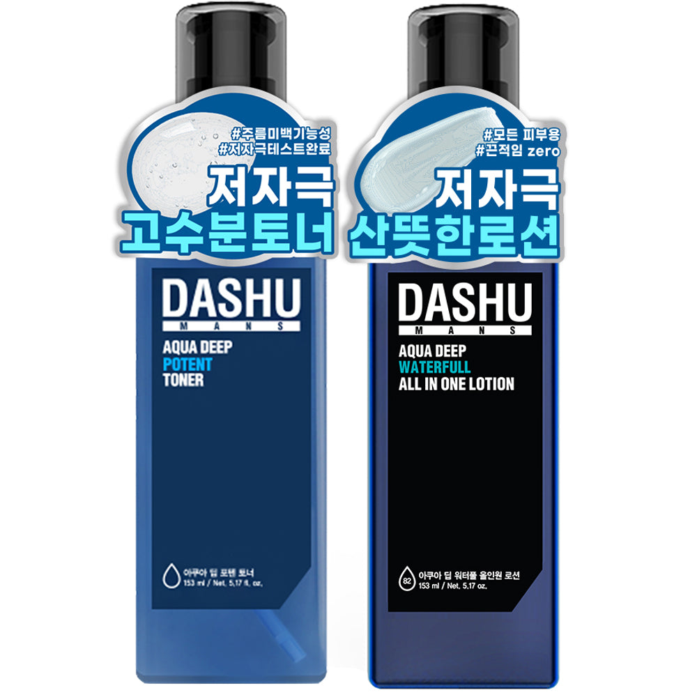 [DASHU] AQUA DEEP POTEN Toner+ WATERFULL All in One Lotion / 韓国 男性化粧品