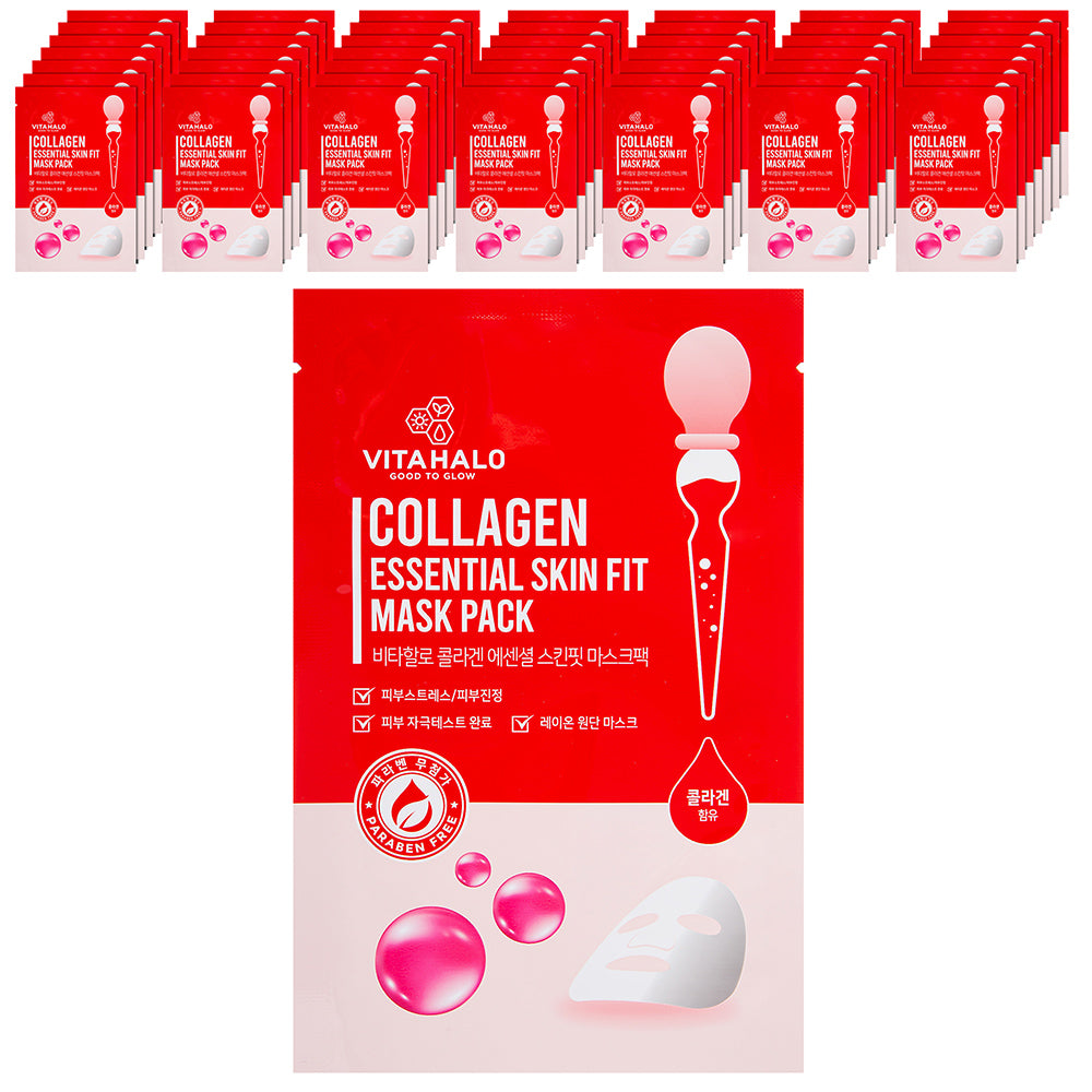 [VITAHALO] COLLAGEN ESSENTIAL SKIN FIT Mask Pack 22ml (50個×1set) 韓国化粧品