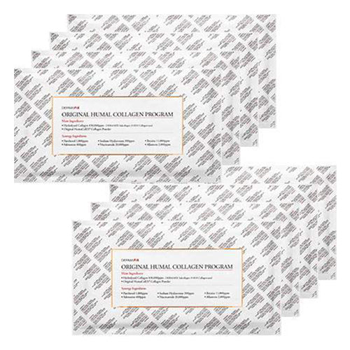 [DERMAFIX] ORIGINAL HUMAL COLLAGEN PROGRAM Mask Pack 23g (8個×1set) 韓国化粧品