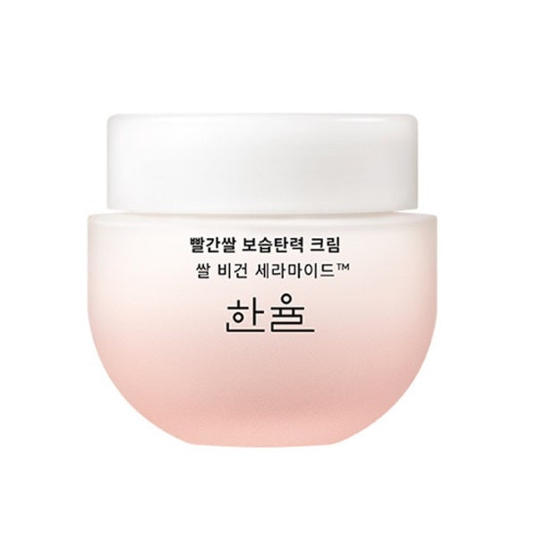 [hanyul] RED RICE MOISTURE FIRMING CREAM 55ml /韓国化粧品