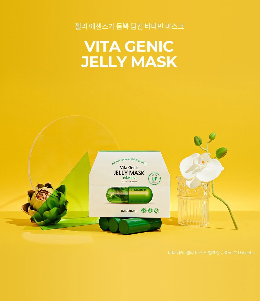 [BANOBAGI] Vita Genic JELLY relaxing Mask Pack 30g (10個×1set) 韓国化粧品