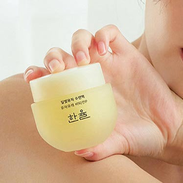 [hanyul] YUJA VITAMIN SLEEPING MASK PACK 70ml 韓国化粧品