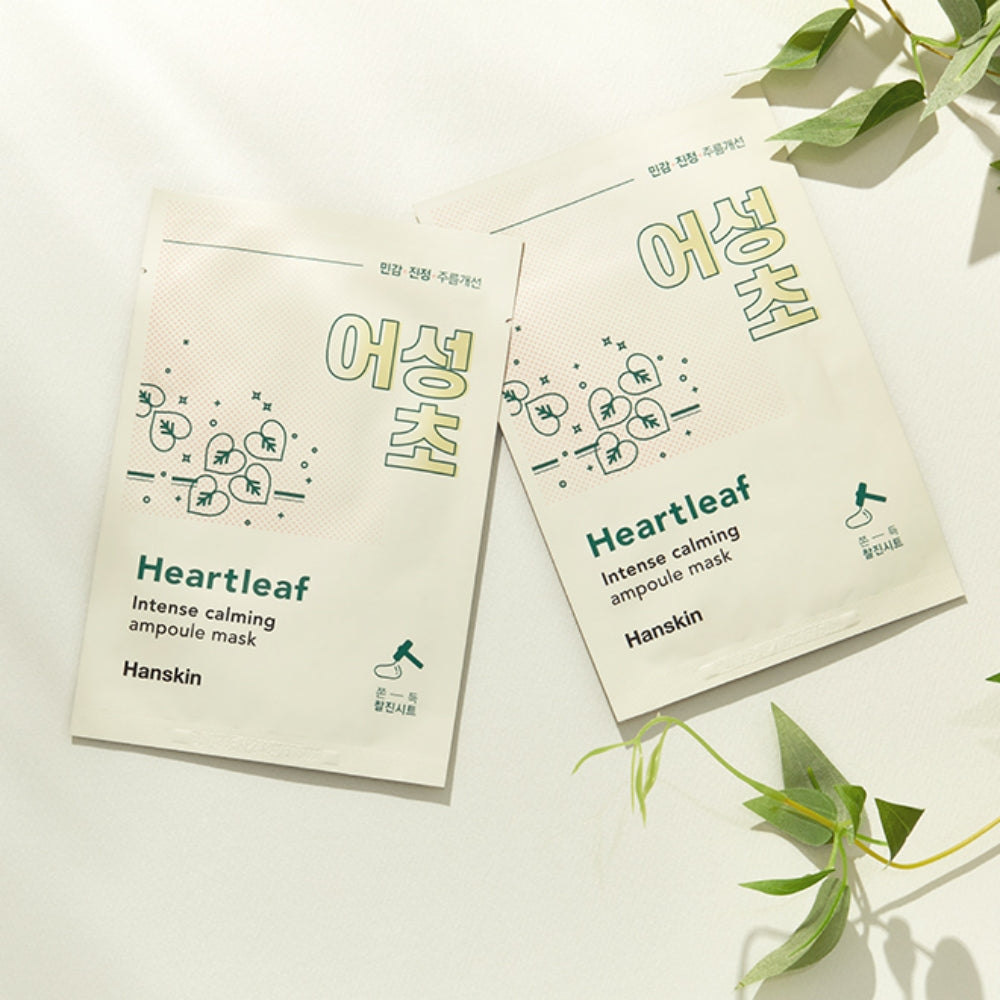 [Hanskin] Heartleaf intense calming ampoule mask pack 23g(30個×1set)  韓国化粧品