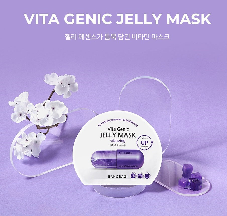 [BANOBAGI] Vita Genic JELLY Vitalizing Mask Pack 30g (10個×1set) 韓国化粧品