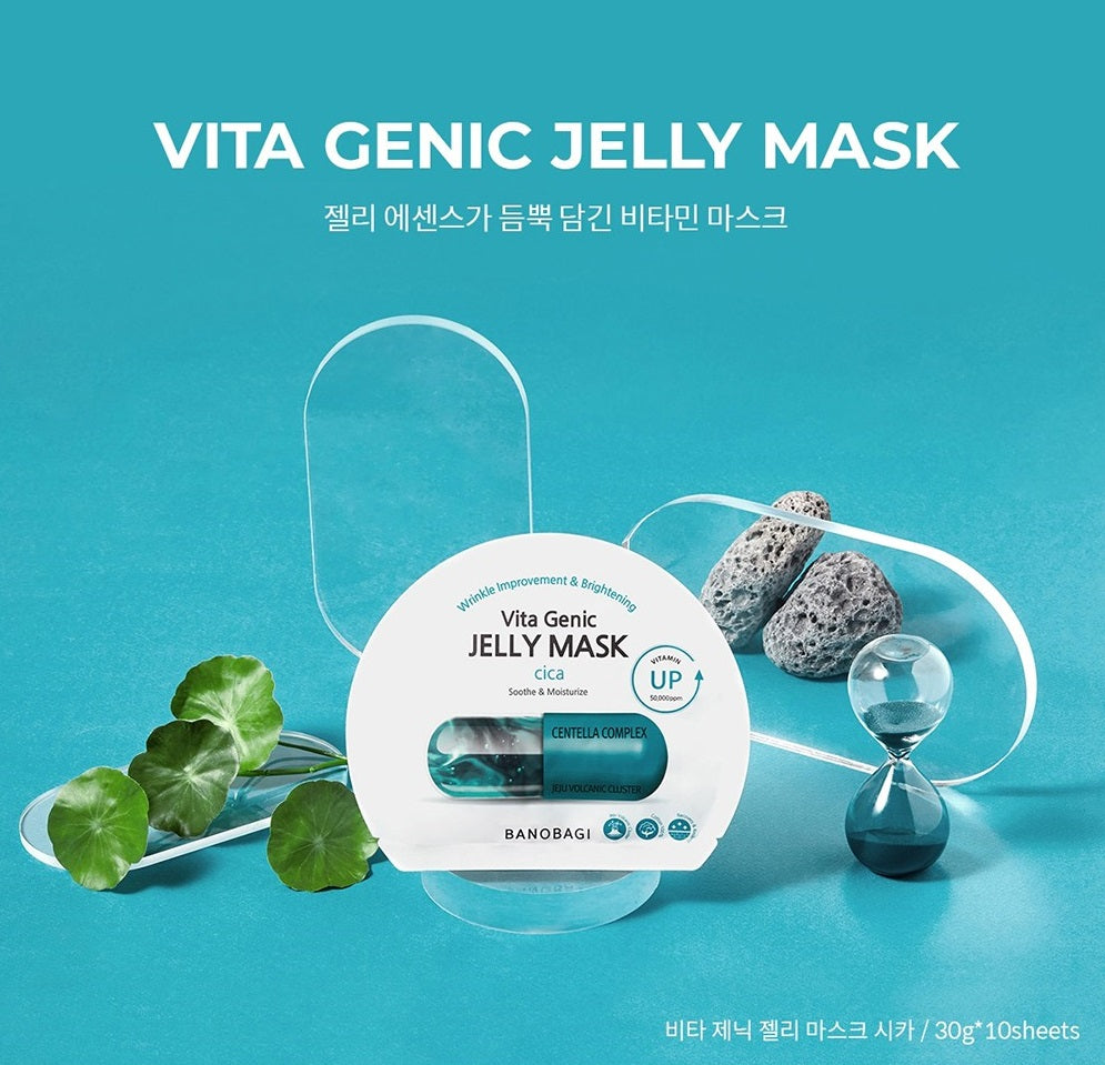 [BANOBAGI] Vita Genic JELLY CICA Mask Pack 30g (10個×1set) 韓国化粧品