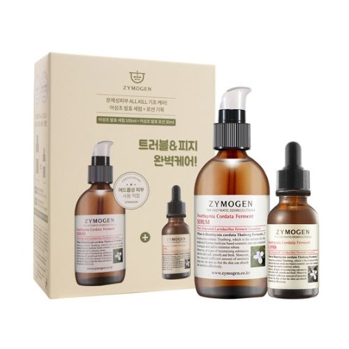 [ZYMOGEN] Houttuynia Cordata Ferment SPECIAL SET / 韓国化粧品