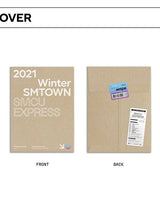 エスパ [aespa] - 2021 Winter Smtown：SMCU Express - コクモト KOCUMOTO