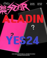 【ALADIN/ YES24特典】2種セットStray Kids (ストレイキッズ) - 樂-STAR (ROCK VER., ROLL VER.) - コクモト KOCUMOTO