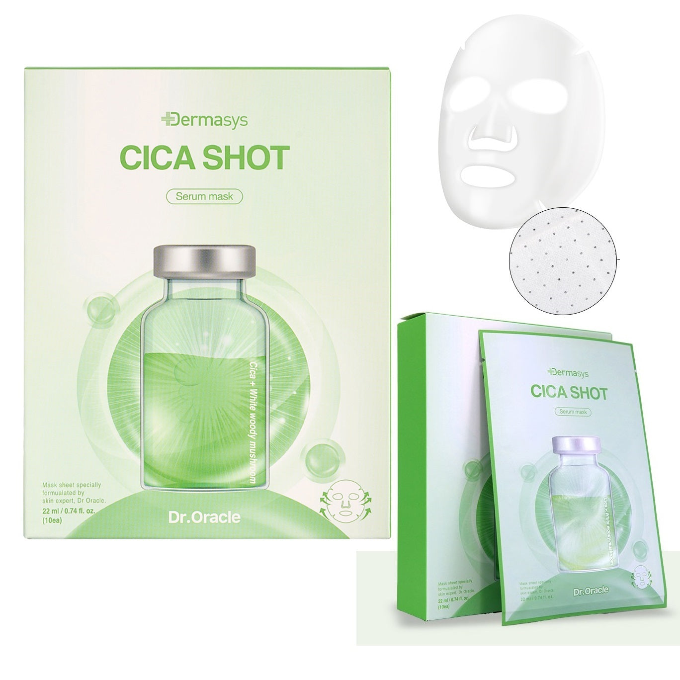 [Dr.Oracle] Dermasys CICA SHOT SERUM Mask Pack 22ml (10個×1set) 韓国化粧品