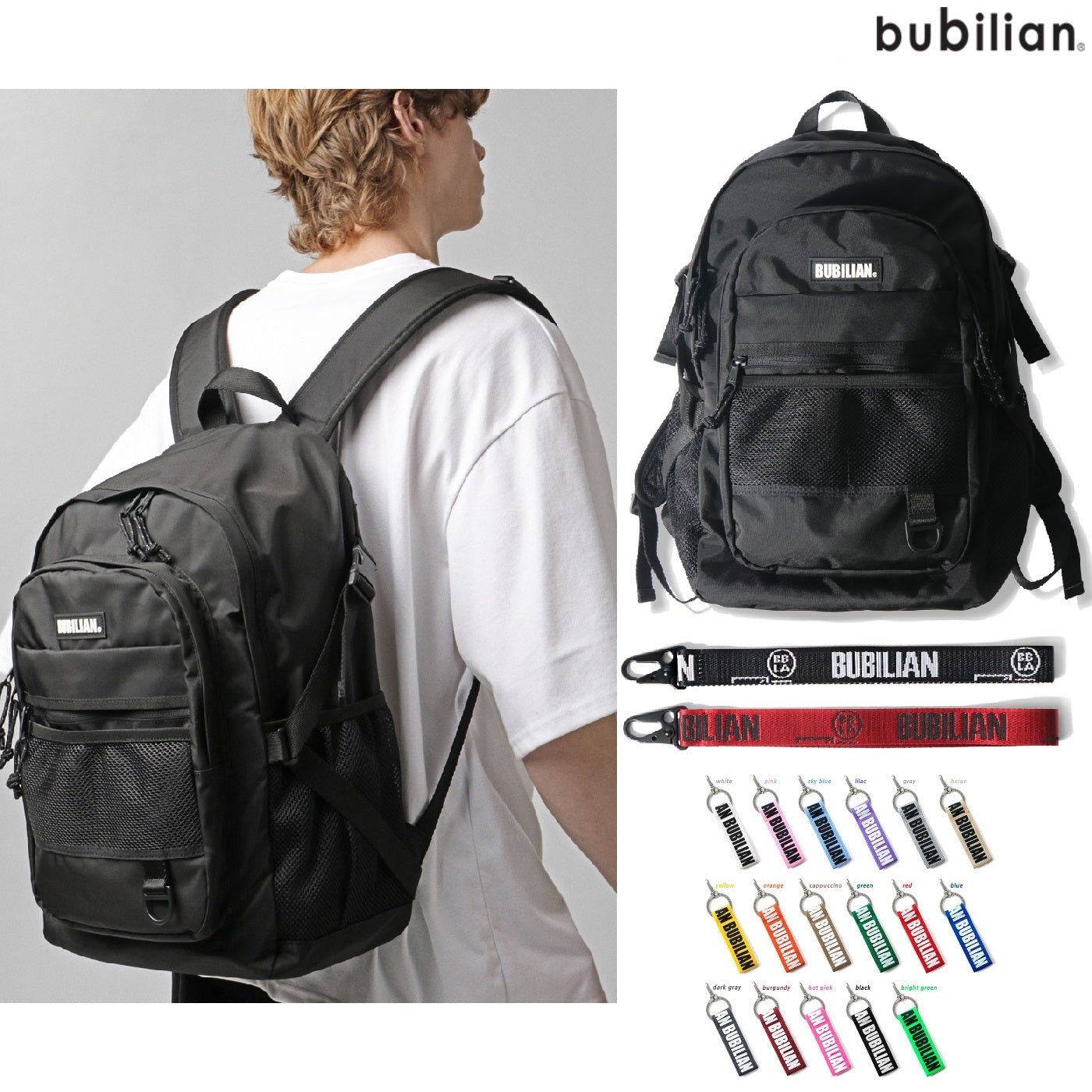 [BUBILIAN] Arvid Backpack_Black 37L 新学期 韓国人気 学生バッグ STRAP,KEY HOLDER - コクモト KOCUMOTO