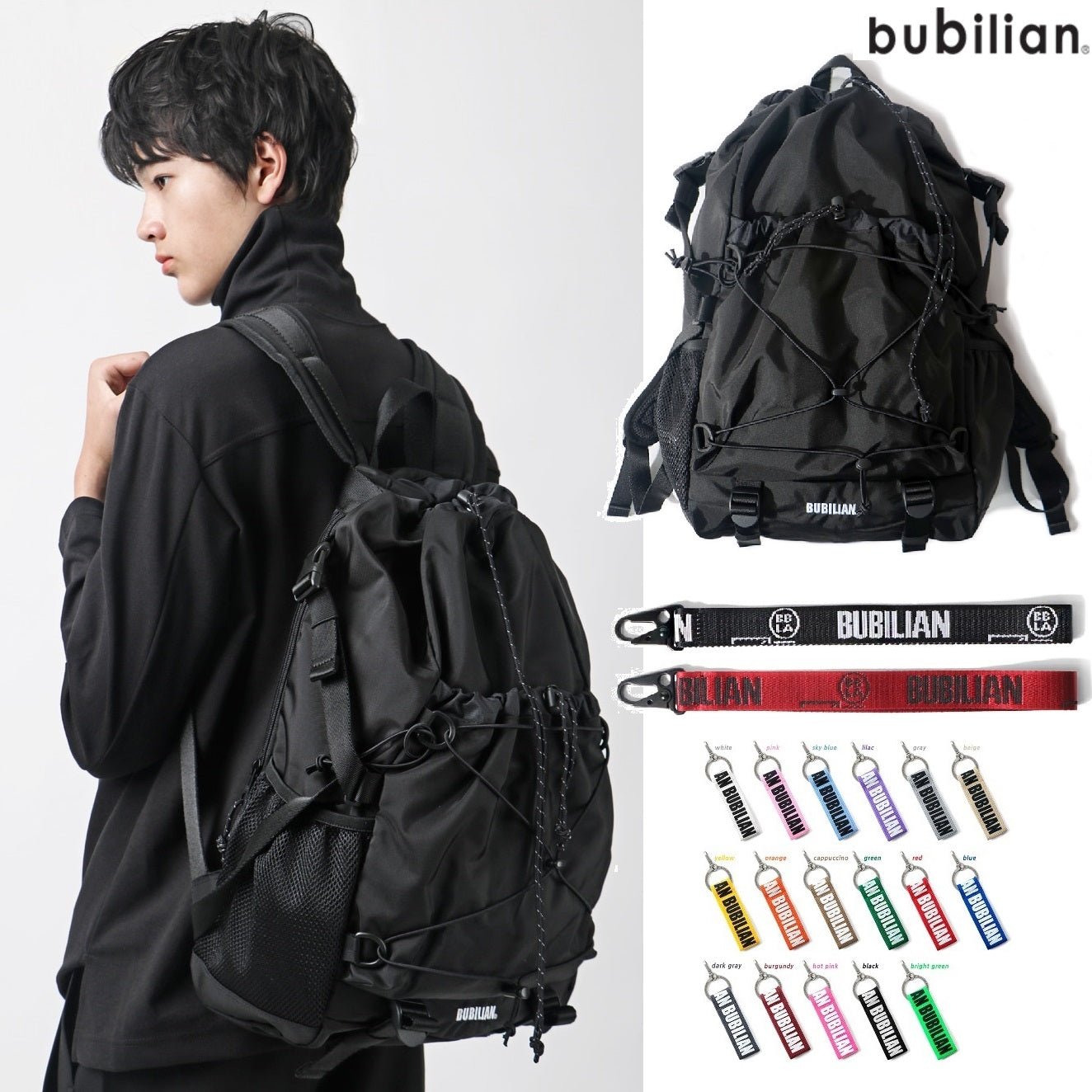[BUBILIAN] Eternal Backpack_Black 26L 新学期 韓国人気 学生バッグ STRAP,KEY HOLDER - コクモト KOCUMOTO