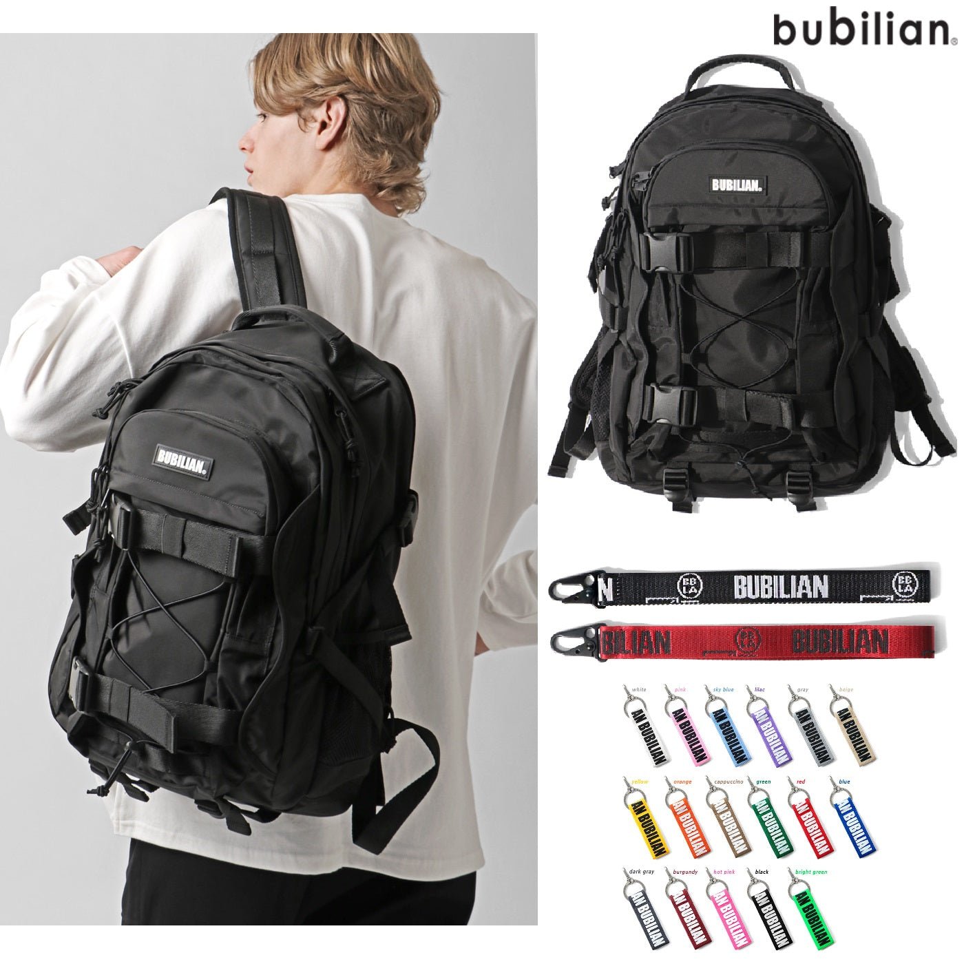 [BUBILIAN] Luxury Backpack_Black 31L 新学期 韓国人気 学生バッグ STRAP,KEY HOLDER - コクモト KOCUMOTO