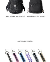 [BUBILIAN] Middle backpack_Black 新学期 韓国人気 学生バッグ KEY HOLDER - コクモト KOCUMOTO