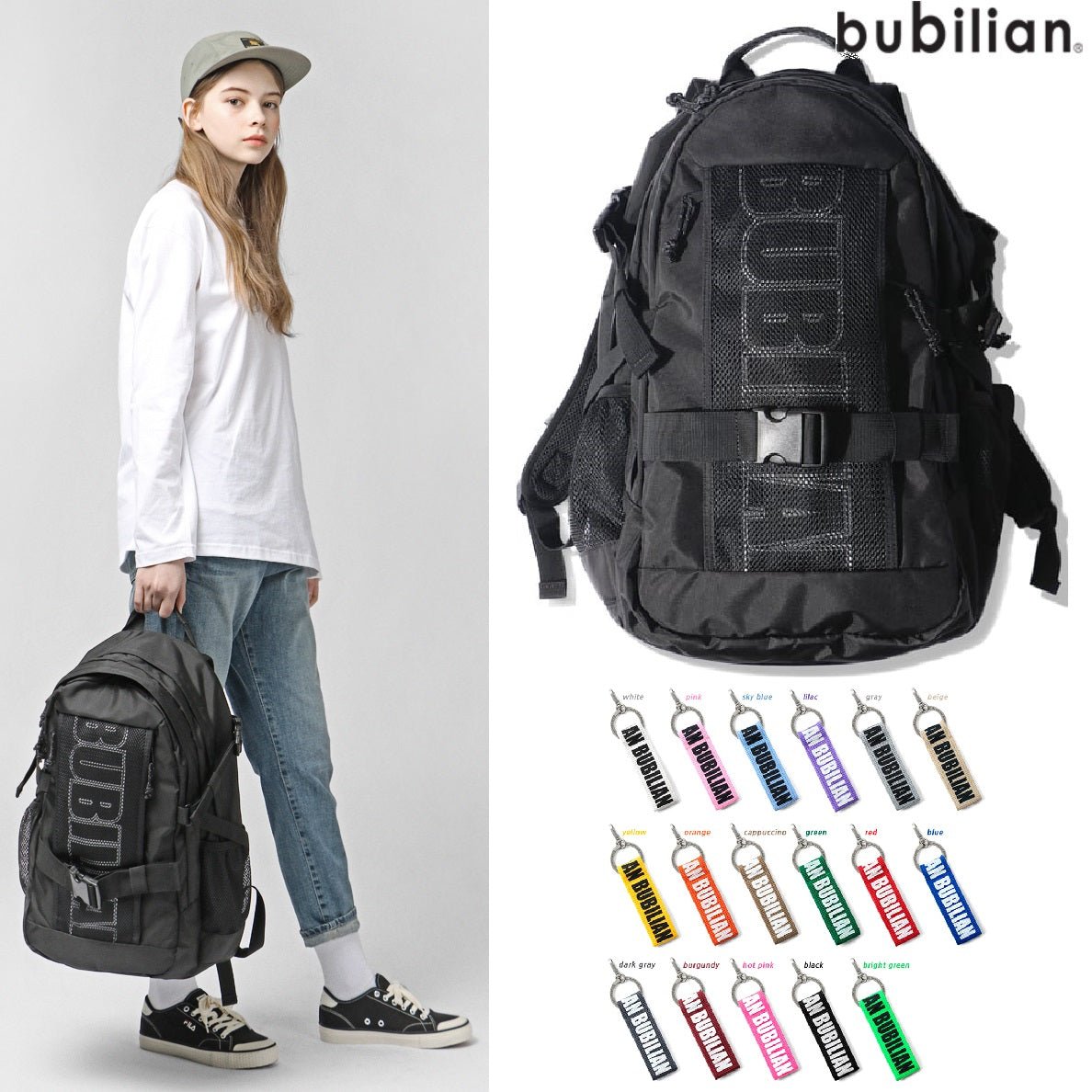 [BUBILIAN] Middle backpack_Black 新学期 韓国人気 学生バッグ KEY HOLDER - コクモト KOCUMOTO