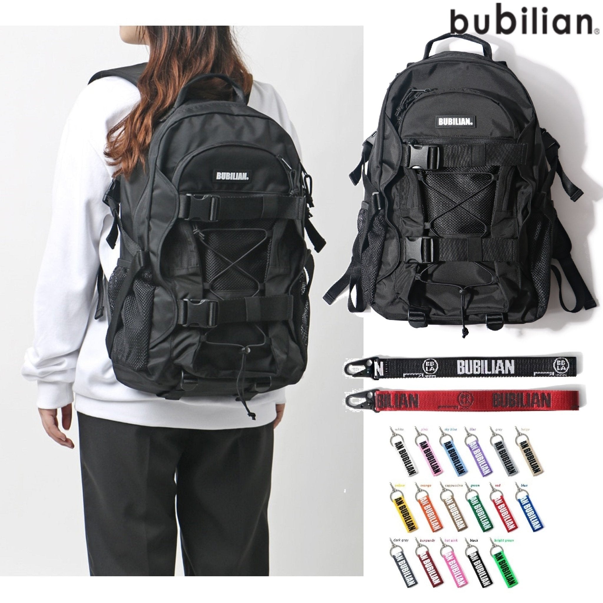 [BUBILIAN] Urbane Backpack_Black 27L 新学期 韓国人気 学生バッグ STRAP,KEY HOLDER - コクモト KOCUMOTO