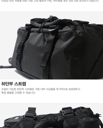 [BUBILIAN] Urbane Backpack_Black 27L 新学期 韓国人気 学生バッグ STRAP,KEY HOLDER - コクモト KOCUMOTO