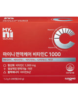 [日東製藥] マイニ 免疫ケアビタミンC 1000（1.2gX200錠） - コクモト KOCUMOTO
