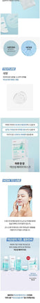 [Cell Fusion C] Low pH pHarrier Mask Pack 25ml 20個×2set 韓国化粧品 - コクモト KOCUMOTO