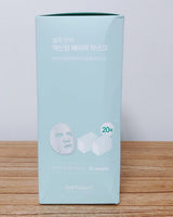 [Cell Fusion C] Low pH pHarrier Mask Pack 25ml 20個×2set 韓国化粧品 - コクモト KOCUMOTO