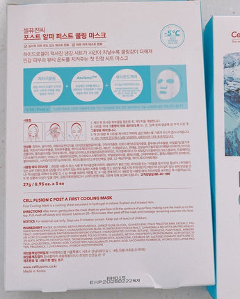 [Cell Fusion C] moistfull collagen Deep Sheet MASK PACK (27g x 10P) 韓国化粧品 - コクモト KOCUMOTO