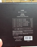 [秀麗韓] CHUNSAM Seonyu Skincare Set / 韓国化粧品 - コクモト KOCUMOTO