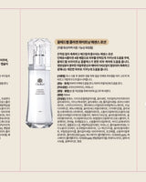 [Cledbel] Collagen Whitening SKINCARE SET / 韓国化粧品 - コクモト KOCUMOTO