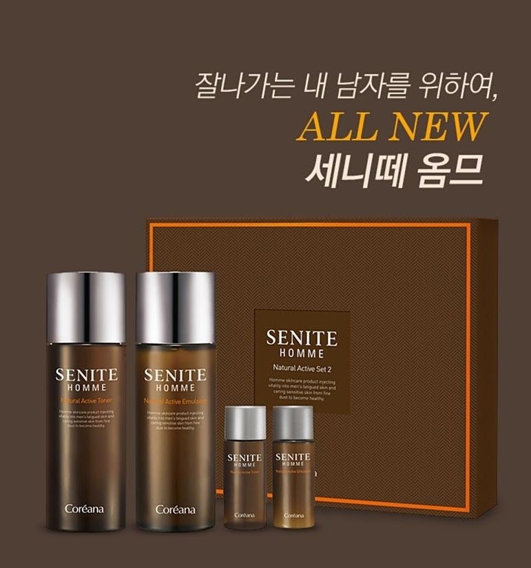 [Coreana] SENITE HOMME Natural Active Set / 韓国化粧品 - コクモト KOCUMOTO