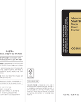 [COSRX] Advanced Snail 96 Mucin Power Essence 100ml 韓国化粧品 - コクモト KOCUMOTO
