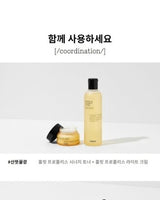 [COSRX] FULL FIT PROPOLIS LIGHT CREAM 65ml / 韓国化粧品 - コクモト KOCUMOTO