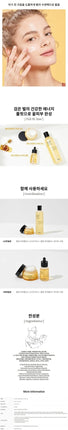 [COSRX] FULL FIT PROPOLIS LIGHT CREAM 65ml / 韓国化粧品 - コクモト KOCUMOTO