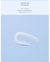 [COSRX] Hyaluronic Acid Intensive CREAM 100ml / 韓国化粧品 - コクモト KOCUMOTO