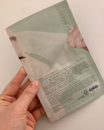 [COSRX] PURE FIT CICA CALMING TRUE SHEET MASK PACK (21ml x 5P) 韓国化粧品 - コクモト KOCUMOTO