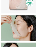 [COSRX] PURE FIT CICA CALMING TRUE SHEET MASK PACK (21ml x 5P) 韓国化粧品 - コクモト KOCUMOTO