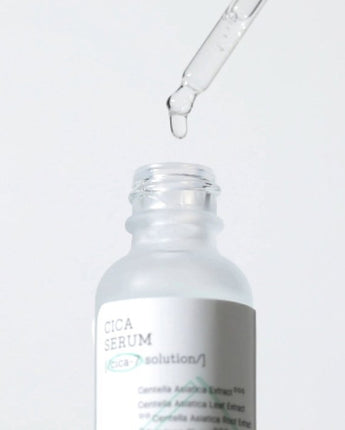 [COSRX] PURE FIT CICA serum 30ml / 韓国化粧品 - コクモト KOCUMOTO