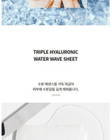 [COSRX] TRIPLE HYALURONIC WATER WAVE SHEET MASK PACK (20ml x 4P) 韓国化粧品 - コクモト KOCUMOTO