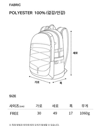 [COVERNAT] New Authentic Backpack 31L 2color 新商品 新学期 - コクモト KOCUMOTO