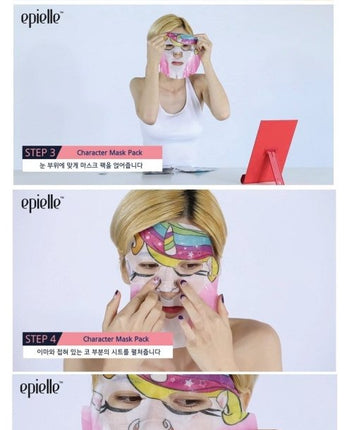 [epielle] Character Mask Pack ランダム発送 (23g x 12ea) 韓国化粧品 - コクモト KOCUMOTO
