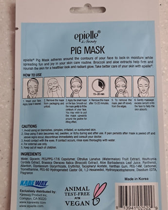 [epielle] NEW Animal Characters Mask Pack (23g x6p) 韓国化粧品 - コクモト KOCUMOTO