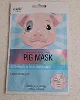 [epielle] NEW Animal Characters Mask Pack (23g x6p) 韓国化粧品 - コクモト KOCUMOTO