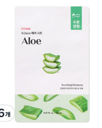 [ETUDE] 0.2 Therapy Air Sheet MASK PACK 6種 (20ml x 6P) 韓国化粧品 - コクモト KOCUMOTO