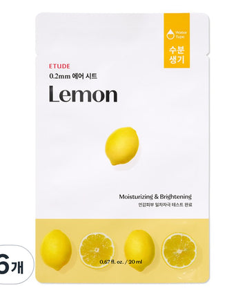 [ETUDE] 0.2 Therapy Air Sheet MASK PACK 6種 (20ml x 6P) 韓国化粧品 - コクモト KOCUMOTO