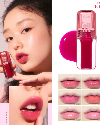 [ETUDE] Dear Darling Oil Tint 4.2g 6色 韓国化粧品 メイクアップ - コクモト KOCUMOTO