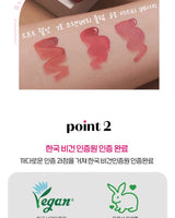 [ETUDE] fixing Tint 4g 19色 韓国化粧品 メイクアップ - コクモト KOCUMOTO