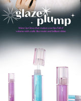 [ETUDE] glaze plump lip gloss 4g 3色 韓国化粧品 メイクアップ 口紅 - コクモト KOCUMOTO