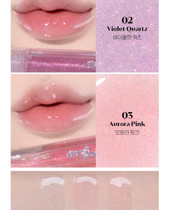 [ETUDE] glaze plump lip gloss 4g 3色 韓国化粧品 メイクアップ 口紅 - コクモト KOCUMOTO